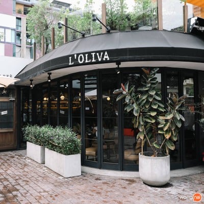 หน้าร้าน L'Oliva Ristorante Italiano & Wine Bar -