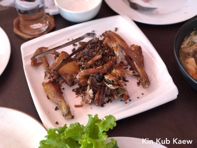 ไก่ทอดมะแขว่น