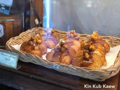 ครัวซองแมคคาดาเมีย