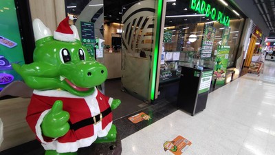 หน้าร้าน