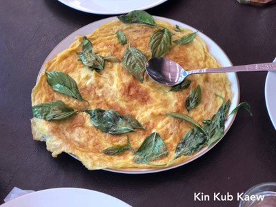 ไข่เจียวโหระพา