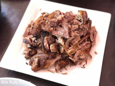 ขาหมูเมืองบ่อ