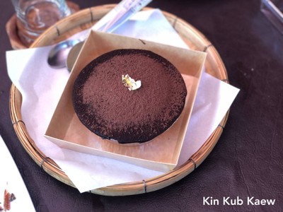 เค้กช็อกโกแลต