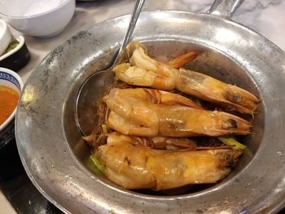 กุ้งอบวุ้นเส้น