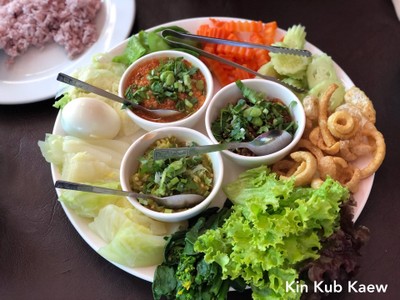 น้ำพริก3อย่าง