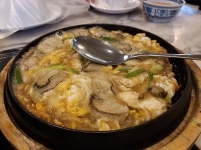 ออส่วนหอยนางรม