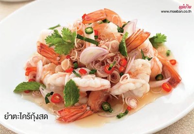 MENU_339582Hj_1643896814