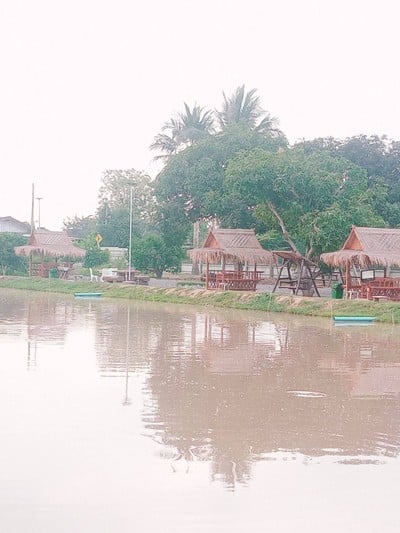 บรรยากาศ