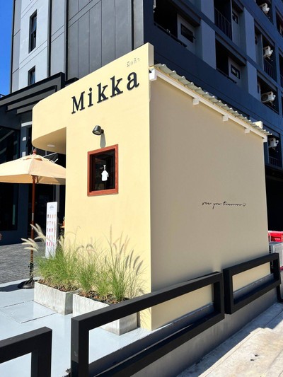 หน้าร้าน