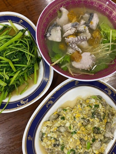 ออส่วน