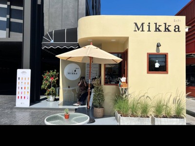 หน้าร้าน