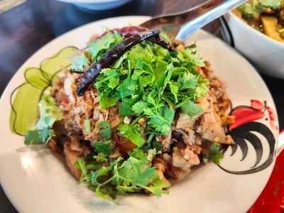 ตำขนุน