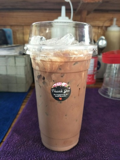 โกโก้เย็น