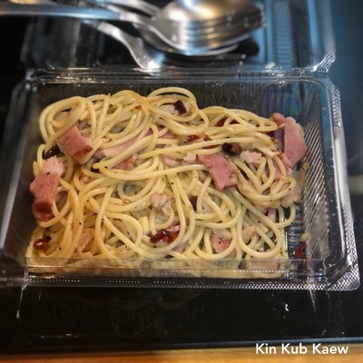 สปาเกตตี A.O.P.