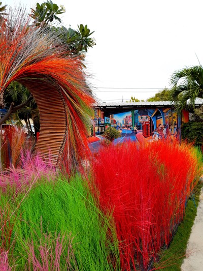 บรรยากาศ