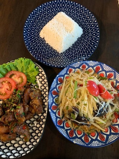 อื่นๆ