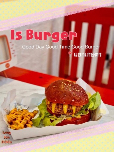 Crab burger