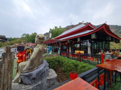 โรงเตี๊ยม ตั้กม้อ (สุดขอบฟ้า)