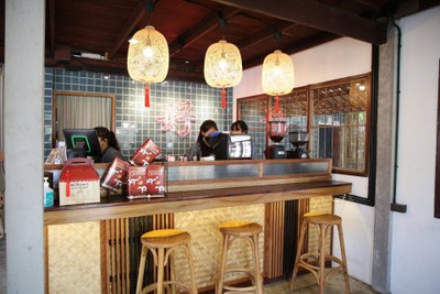 บรรยากาศ