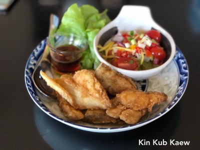 ปลากระทงทอดน้ำปลา