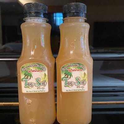 [ComboSet]ลด5% 40ขวดน้ำตาลสดบ้านแพ้วแท้100% (250ml