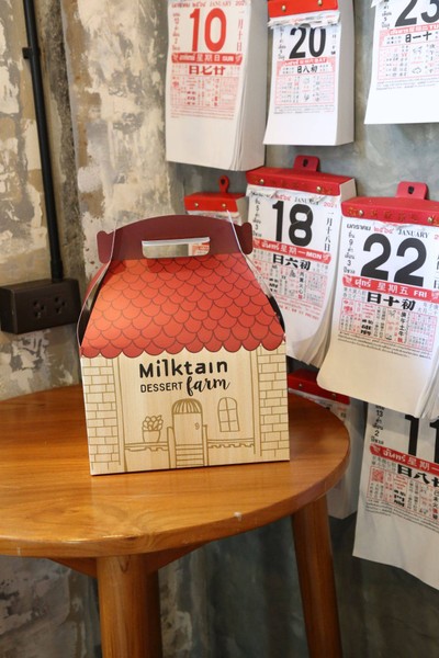 คุ้กกี้ส้ม