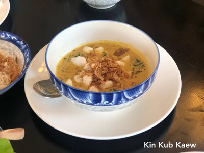 แกงปูใบชะพลู