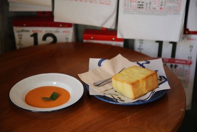 ขนมปังปิ้งสังขยาชาไทย