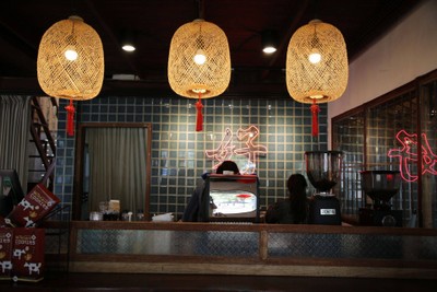 บรรยากาศ