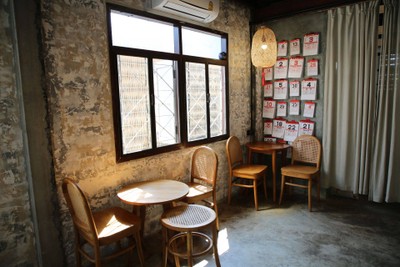 บรรยากาศ