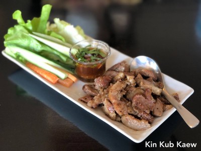 คอหมูย่างจิ้มแจ่ว