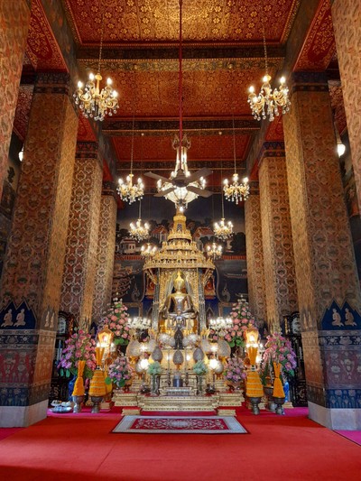 บรรยากาศ