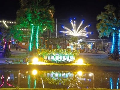 บรรยากาศ