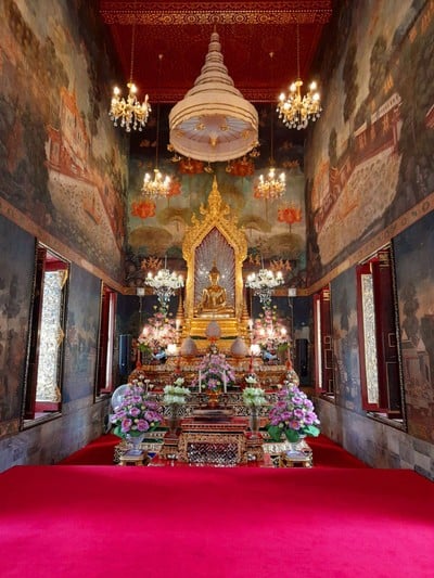 บรรยากาศ