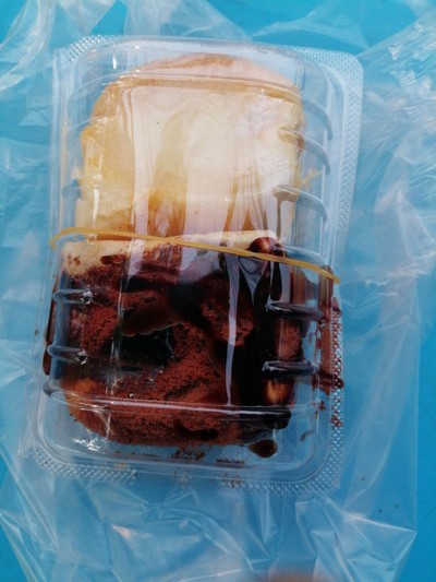 หนมปังปิ้งหรอย