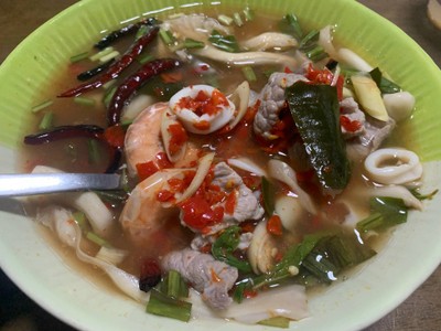 ต้มยำรวมมิตร