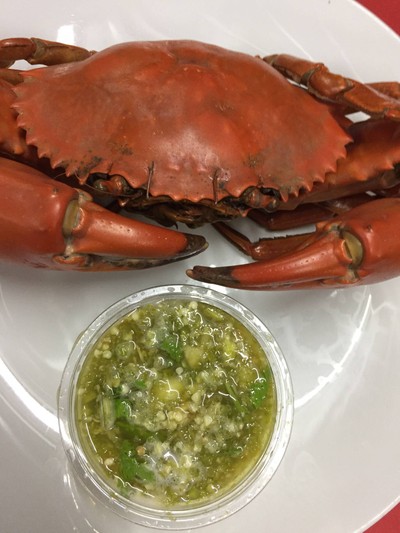 จิ๋ว นึ่ง