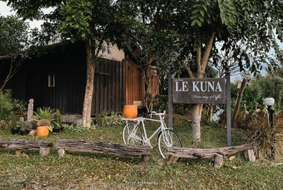 เลอ คันนา ฟาร์มสเตย์ คอฟฟี่ เขาค้อ ภูทับเบิก