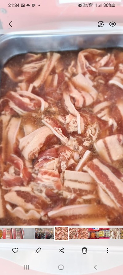 สามชั้นหมักงา500กรัม