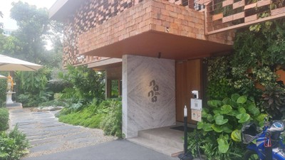 หน้าร้าน