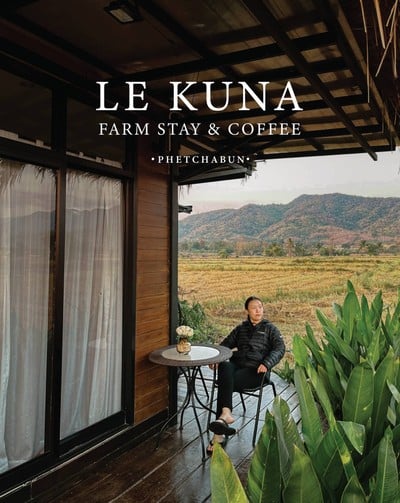 เลอ คันนา ฟาร์มสเตย์ คอฟฟี่ เขาค้อ ภูทับเบิก