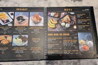 ป้ายราคาหรือสมุดเมนู