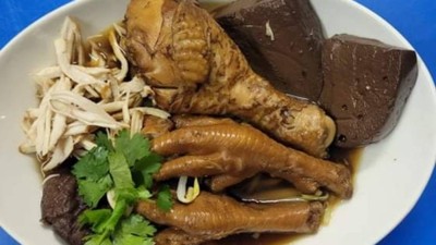 ก๋วยเตี๋ยวไก่ม้ะByเอวา ประชาสงเคราะห์11