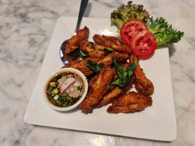 ปีกไก่ทอด