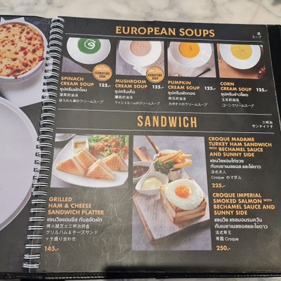 ป้ายราคาหรือสมุดเมนู