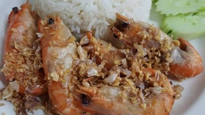 หน้าปก