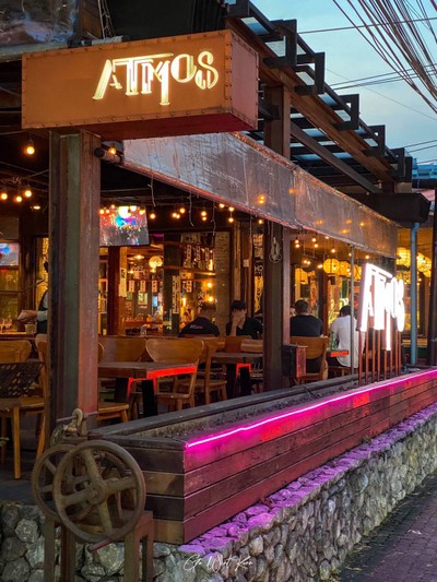 หน้าร้าน