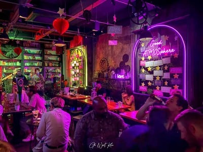 บรรยากาศ