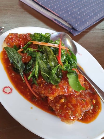 กระพงราดพริก