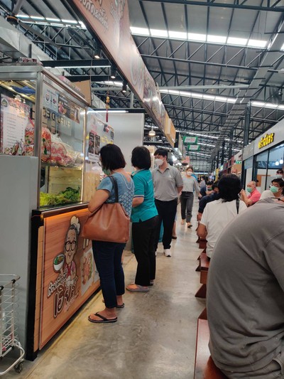 หน้าร้าน